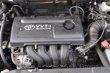 Díly Toyota Corolla 1,4 VVTi - 4