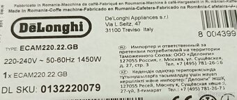 De'Longhi Magnifica Start ECAM 220.22.GB - 4