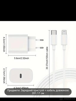 10W USB-C charger - 4