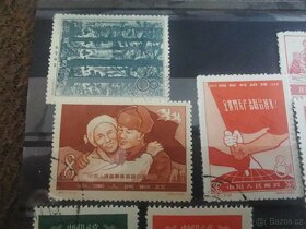 Státě čínské známky 1954 - 1959 - 4