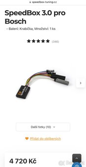 Speed Box 3.0 pro Bosch - 4