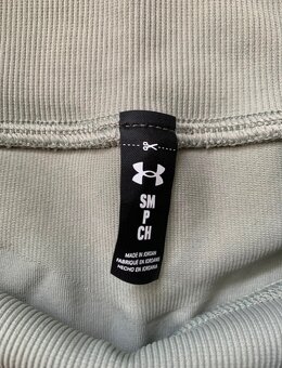 Sportovní kraťasy zn. Under Armour, vel. S/M - 4