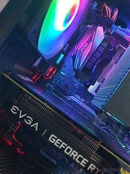 Herní PC: I7-6700K/ RTX 3060 12GB/ 16gbRAM/ Záruka - 4