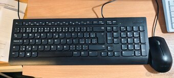 All-in-one PC - Lenovo IdeaCentre A540-24API - 4