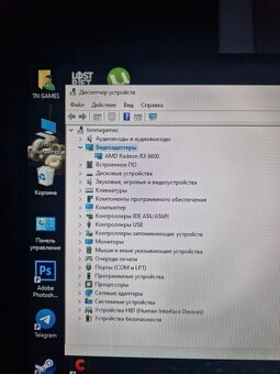 Herní PC s RX 6600 + Ryzen 5 3600 + monitor a klávesnice - 4