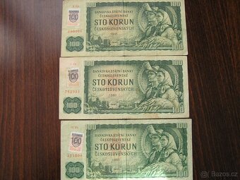 KOLKOVANÉ ČSFR BANKOVKY (SK-Kolok) - 4