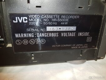 Hifi Stereo Recorder JVC HR- S5000E - Japan - 4