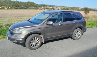 CR-V ELEGANCE, 2.0i benzín, 4x4, tažné, webasto - 4