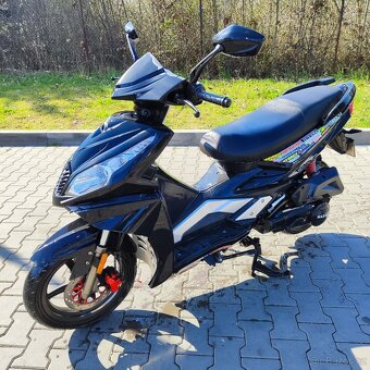 MAXON Ardour 125 - 4