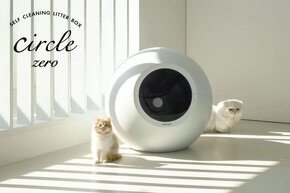 CIRCLE ZERO LITTER ROBOT AUTOMATICKA SAMOCISTICI WC TOALETA - 4