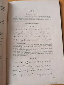 Mapy a různé staré tisky - 4