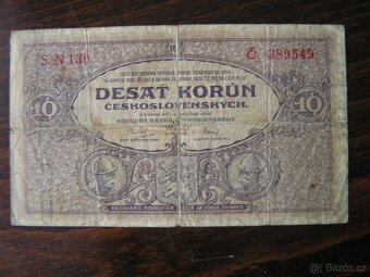 ČESKOSLOVENSKÁ BANKOVKA: 10-KORÚN-1927 - 4