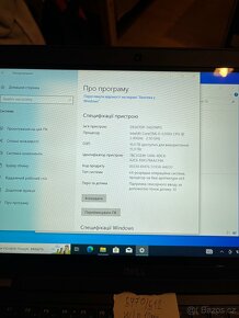 Dell 5470 5480 5450 3190 7250 7280 5491 - 4