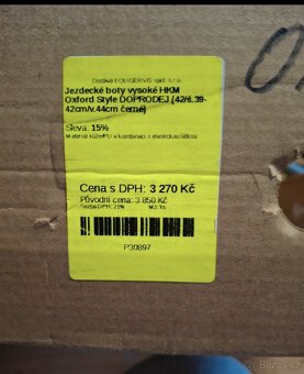 Jezdecké boty vysokéHKM - 4