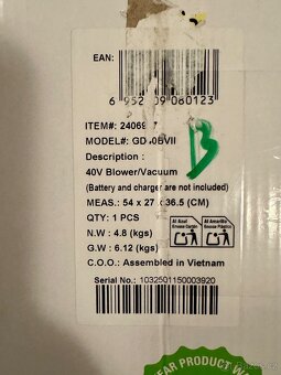 40V ventilátor/vysavač Greenworks GD40BVII - 4