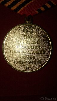 jubilejní medaile + odznáčky - 4