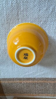 Porcelánová čajová souprava – žlutý Gaiwan - 4
