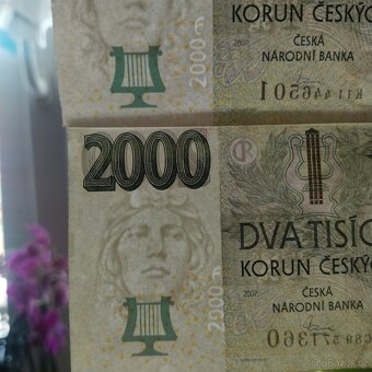 Posunutý vodoznak - 2000Kč, rok 2007, SÉRIE C - 4