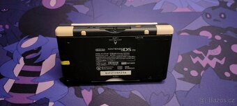 Nintendo DS Lite - 4