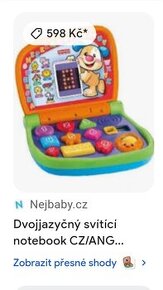 Dětský notebook FisherPrice nákupní košík - 4
