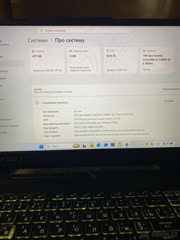 Asus TUF Gaming F15 - 4