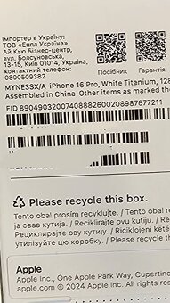 Iphone 16Pro 128GB Titanium white - 4