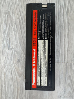 Profesionální retro kamera Panasonic WV-555 - 4