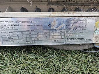 Klimatizace Mitsubishi - 4