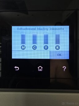 Multifunkční tiskárna HP OfficeJet 8012e - 4
