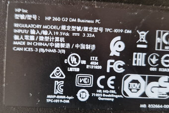 Počítač HP 260 G2 - mini PC - 4