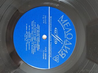 LP deska Písně Eduarda Kolmanovského - 4