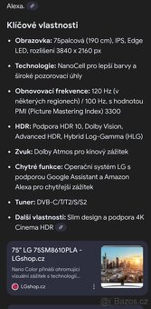 LG TV 75SM8610PLA - 4