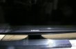 SAMSUNG LED TV s nizkou spotrebou, zanovni, neposkozena... - 4