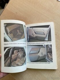 Kniha ČSSR ŠKODA FAVORIT VYJIZDI - - 4