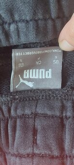 Pánské kraťasy Nike černé vel.S - 4