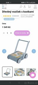 Dřevěný vozíček s kostkami - Elis design - 4