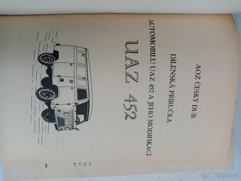 Uaz buchanka - 4