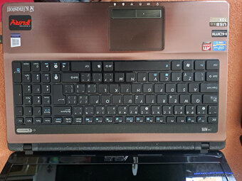 Asus 4Jádro Intel - 4