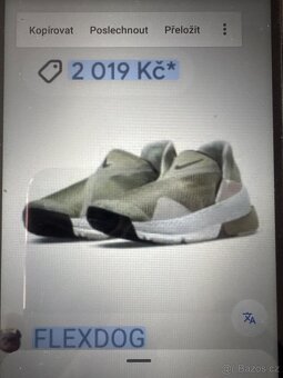 Nike GO FLYEASE - vel. 44 - 4