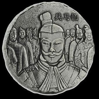 Stribrna investiční mince terracora army 5oz , 2018, antique - 4