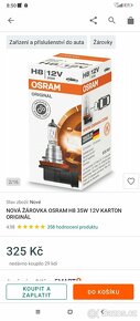 OSRAM H8B 12V 35W PGJY19-1 - 4