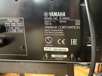 YAMAHA stereo reciever R-N602 - 4