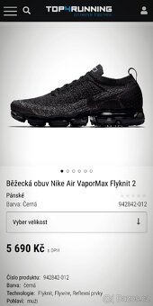 NIKE Air VaporMax Flyknit 2.0 "Black dark Grey" - 4