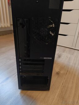 Pc skříň s chladičem na procesor argb - 4