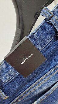 DSQUARED2 JEANS 1 - 4