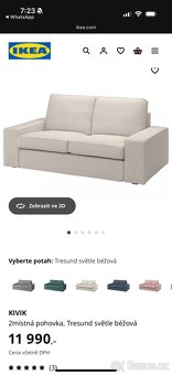 Sedací souprava dvoumístná IKEA béžová KIVIK - 4
