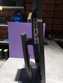 HP Z23n | 23" LCD Monitor - 4