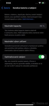 iPhone 13 Pro Max, Sierra Blue, 1TB - 4