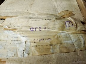 Gaz 69 - přední světla - starší typ - 4