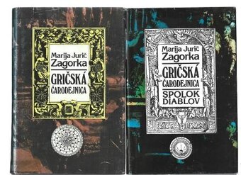 Zagorka- Gričská čarodejnica a Plamene inkvizície - 4